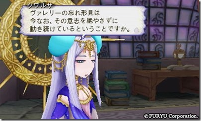 アラアラ3-15 - コピー アラアラ3-15 - コピー